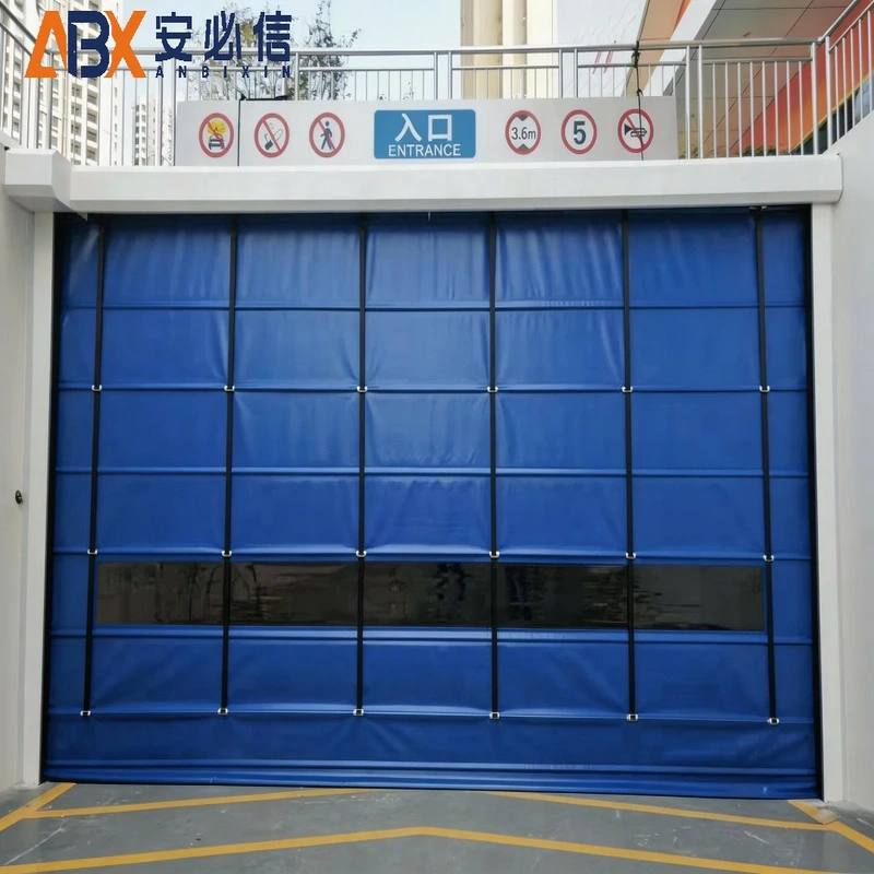 安阳市登车桥